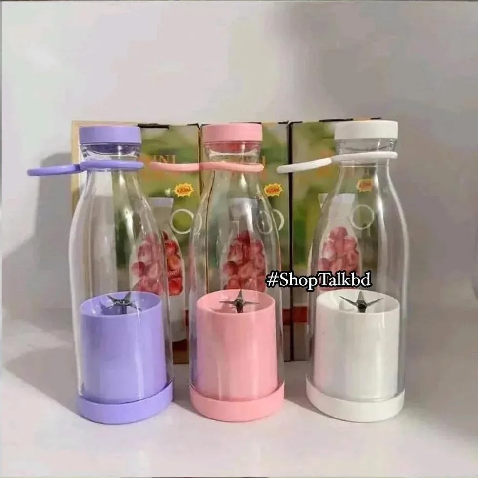 Fresh Juice Portable Blender – Rechargeable Mini Bottle Juicer & Smoothie Maker - Buy Online in Bangladesh | ShopTalkBD