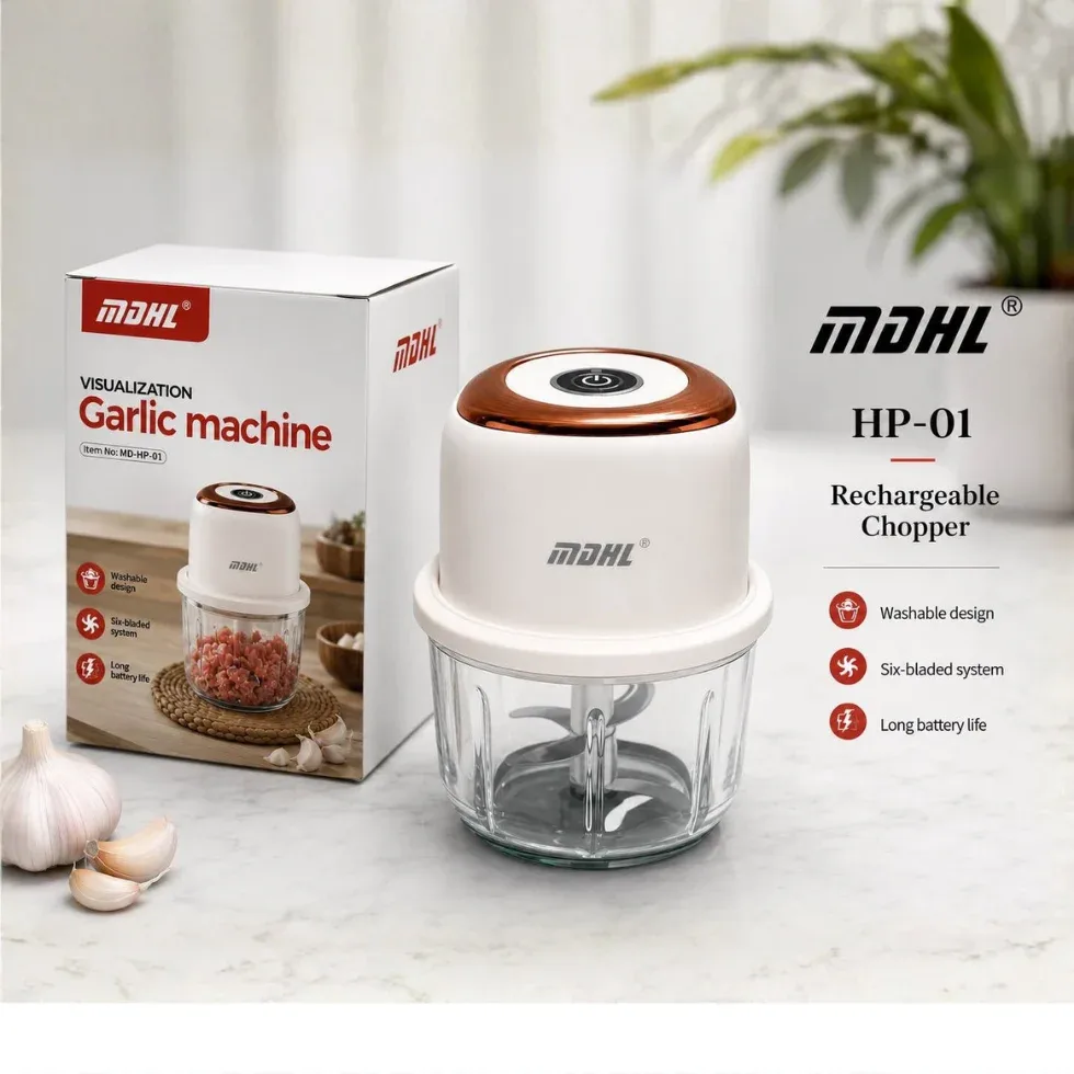 MDHL Rechargeable Mini Garlic Chopper (electric garlic chopper) Price in Bangladesh | ShopTalk BD